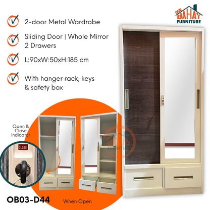 OB03-D44 Metal Steel Cabinet / Wardrobe | 2 Sliding Door